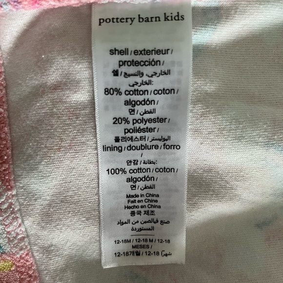 Pottery Barn Kids Hooded Baby Rainbow Coverup Poncho 12-18 Months - Picture 5 of 6